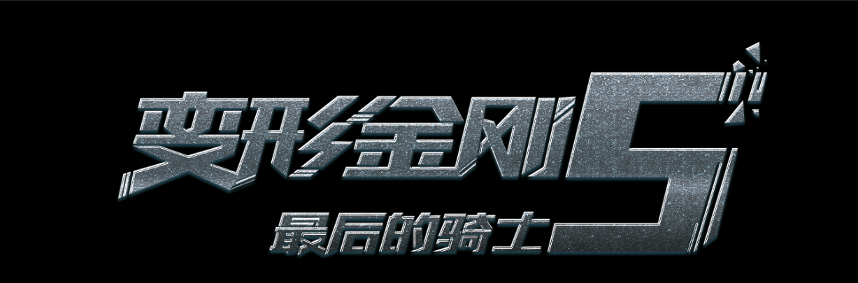 注册测绘师怎么办